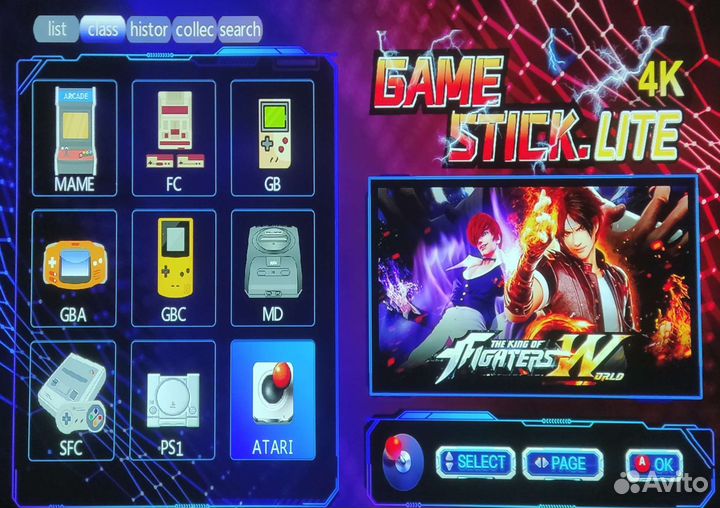 Игровая приставка Game Stick игры Sega, Dendy, PS1