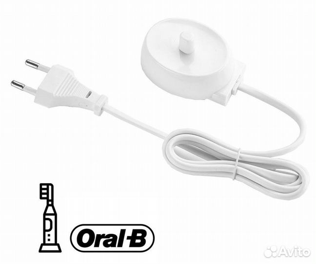 Зарядка для зубной щетки oral b