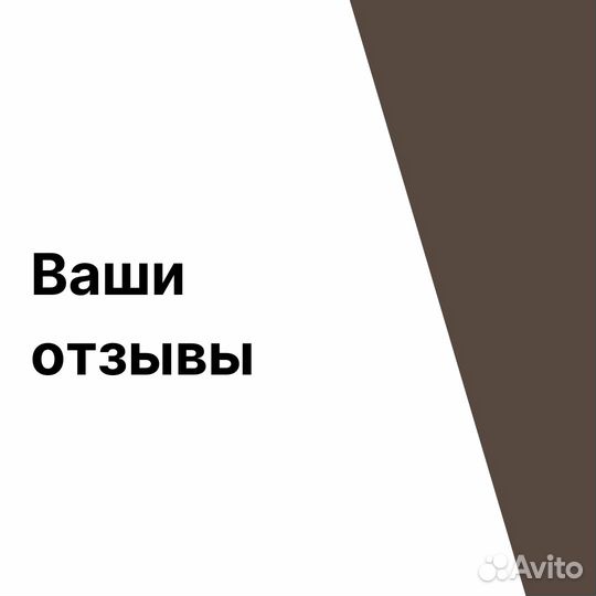 Репетитор по русскому языку ЕГЭ, ОГЭ