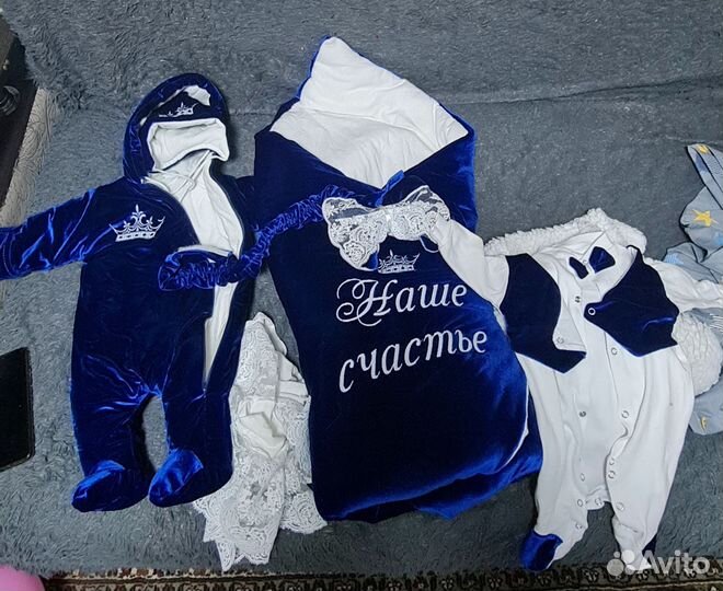 Конверт на выписку зимний для мальчика