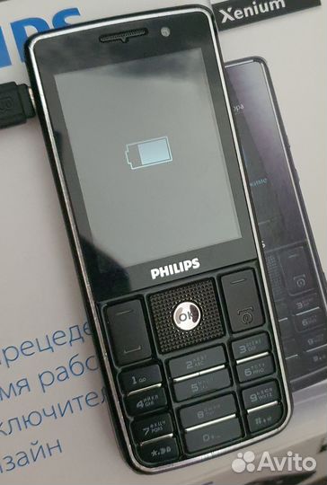 Philips Xenium X623