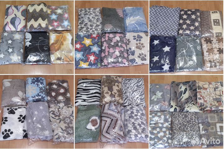 Плед плюшевый