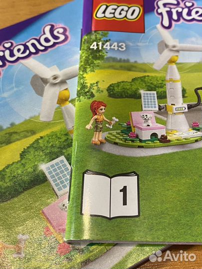 Lego friends 41443 (2021)