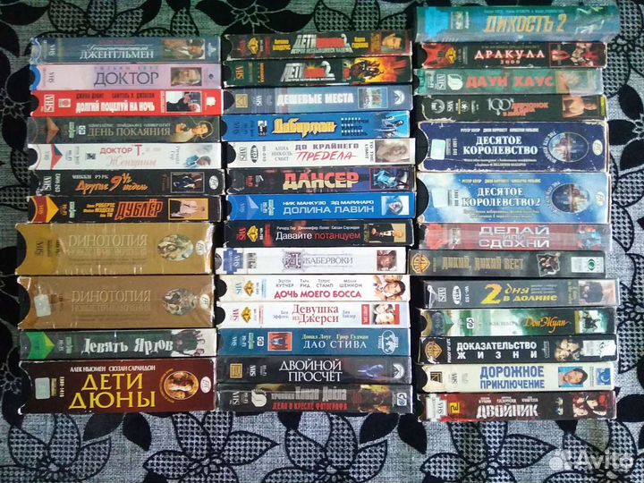 Видеокассеты. Лицензия