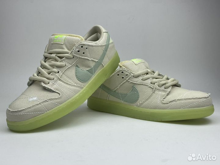 Nike sb dunk low mummy