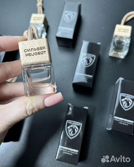 Ароматизатор стеклянный флакон с вашим лого