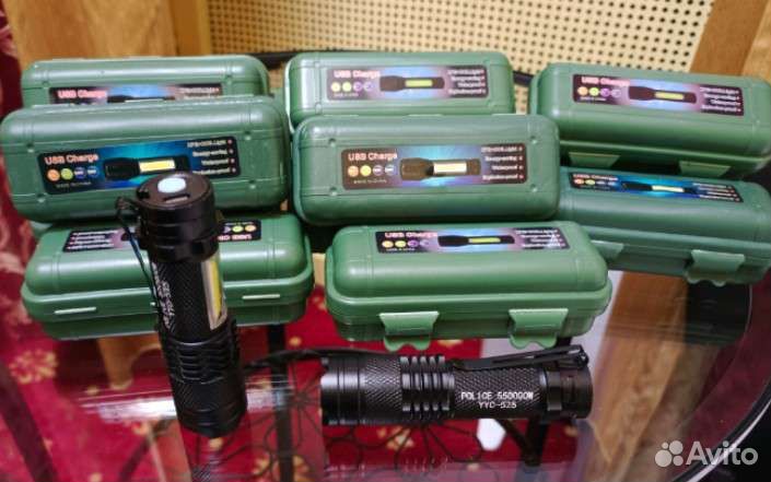 Фонарик тактический