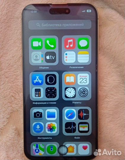 iPhone 14 Pro, 512 ГБ