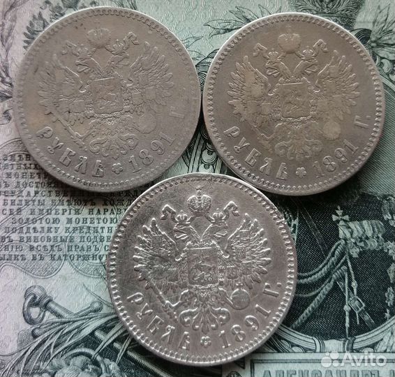 Нечастые серебряные рубли Александра3