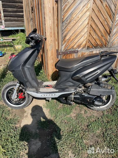 Скутер мопед 150 кубов