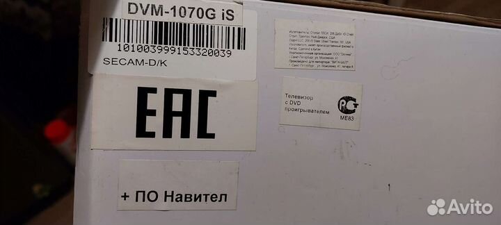 Магнитола Santa Fe am104dmee,PA30A