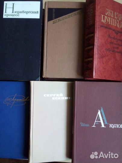 Особенные книги - 2