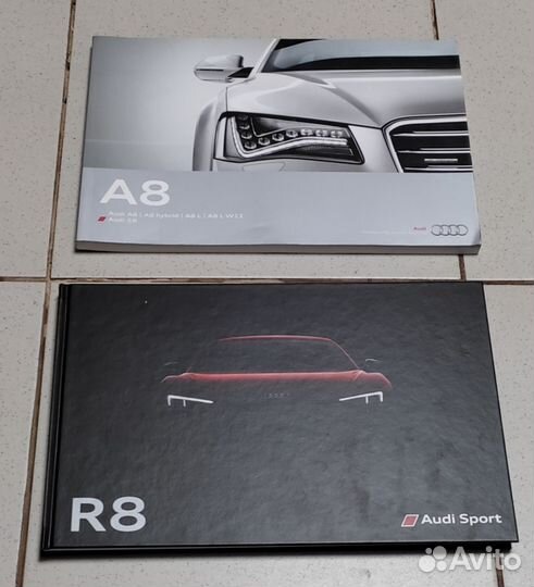 Журналы автомобилей ауди