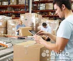 Сотрудник склада