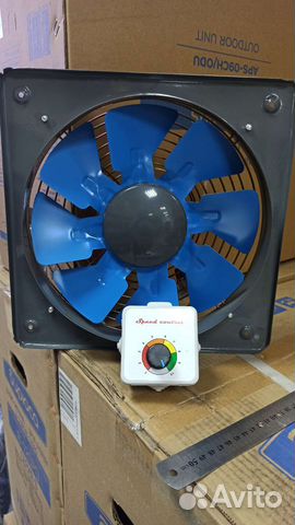 Вентилятор вытяжной