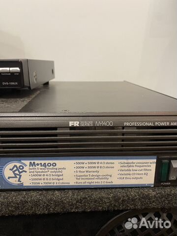 Усилитель мощности звука для колонок купить в Москве | Электроника | Авито