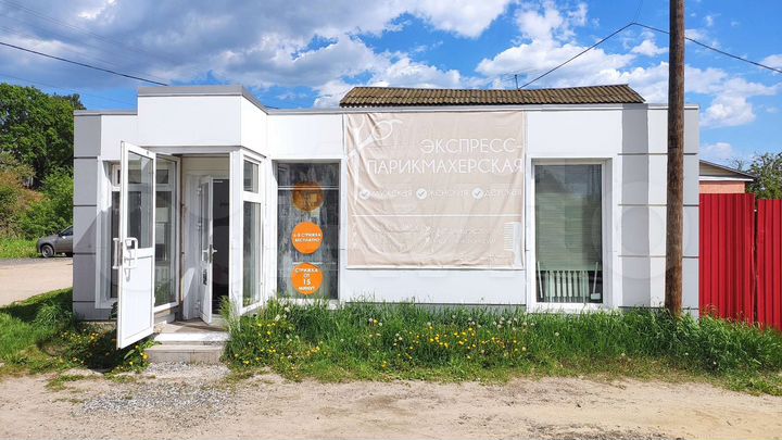 Торговая площадь, 27 м²