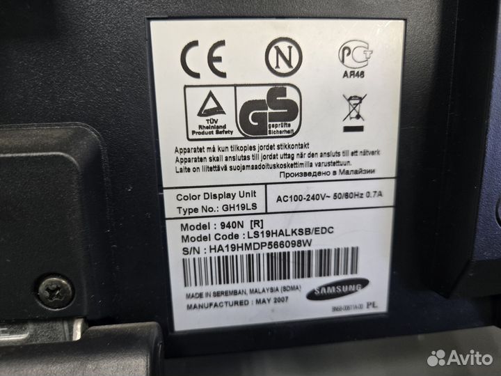 Монитор для компьютера