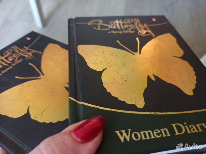 Ежедневник недатированный