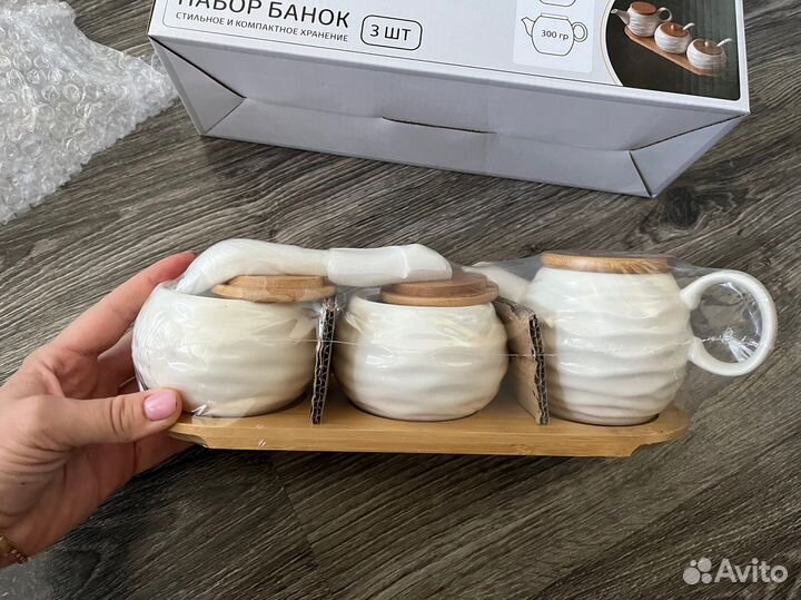 Набор 2 баночки и чайник