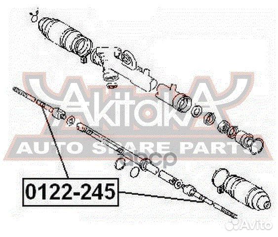 Тяга рулевая 0122-245 asva
