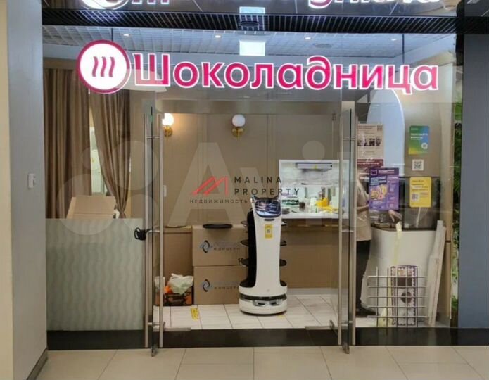 Сдам торговое помещение, 112 м²