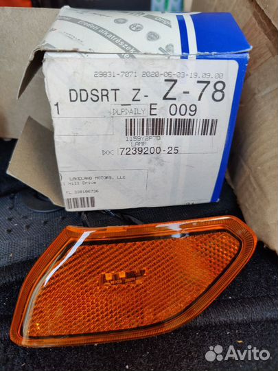 Ходовой огонь Jeep Wrangler JL левый