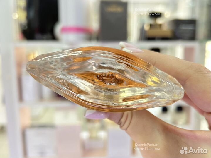 Духи Lancome La Vie Est Belle женские 75ml