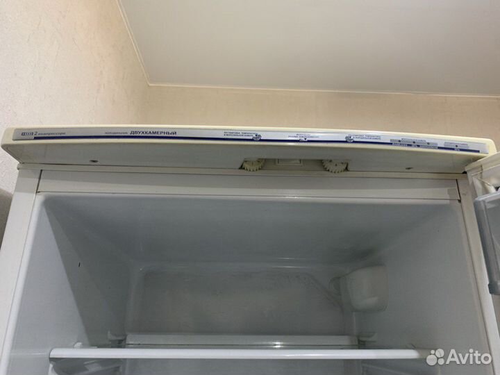 Холодильник