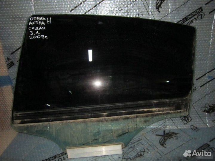 Стекло двери задней правой Opel Astra H