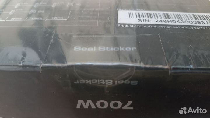 Блок питания для пк be quiet 700w