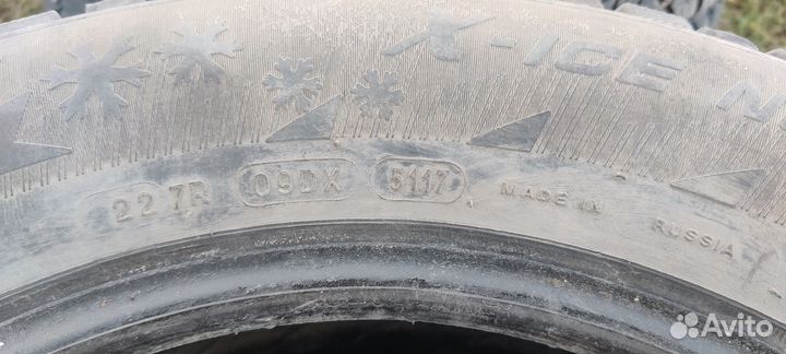 Michelin X-Ice North 3 205/60 R16 96T