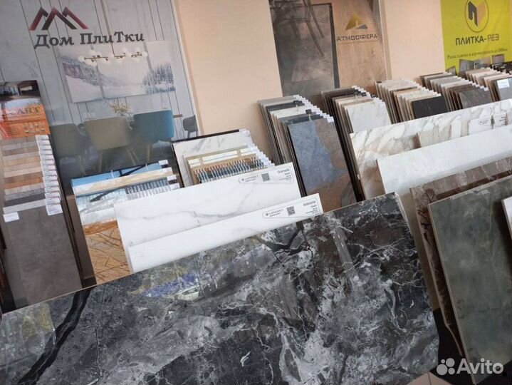 Керамическая плитка для дома Керамогранит