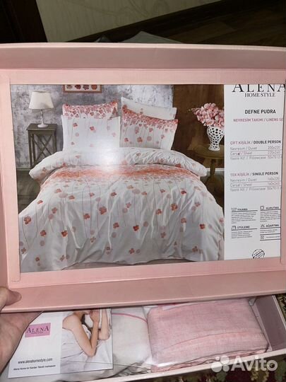 Белье постельное турецкое