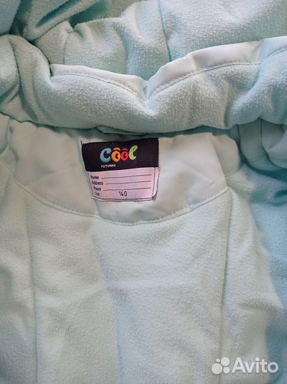 Куртка зимняя futurino 140