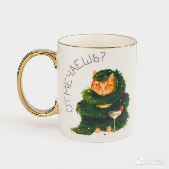 Кружка kuchenland 350 мл