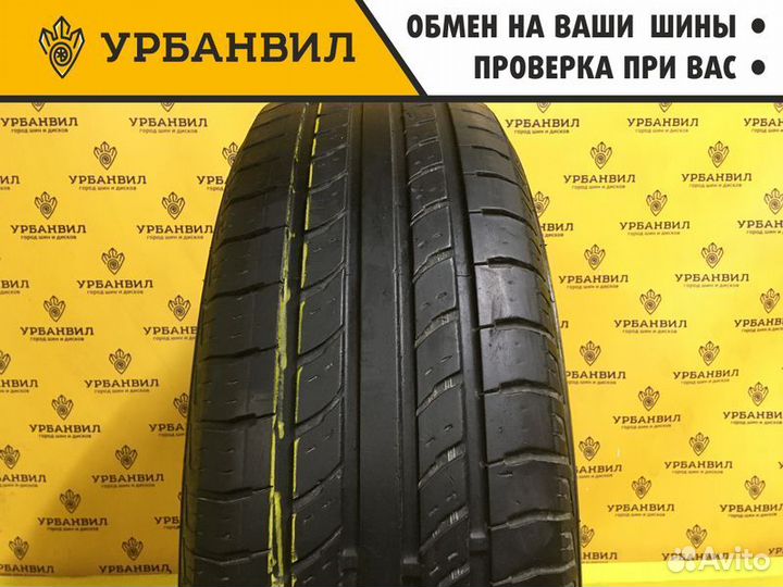 Nexen Roadian 541 235/75 R16 108H