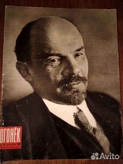 Журналы СССР: Огонёк, Болгарская женщина, Польша