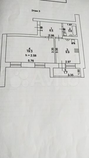 1-к. квартира, 39,3 м², 3/3 эт.