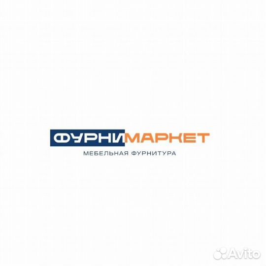 Бухгалтер