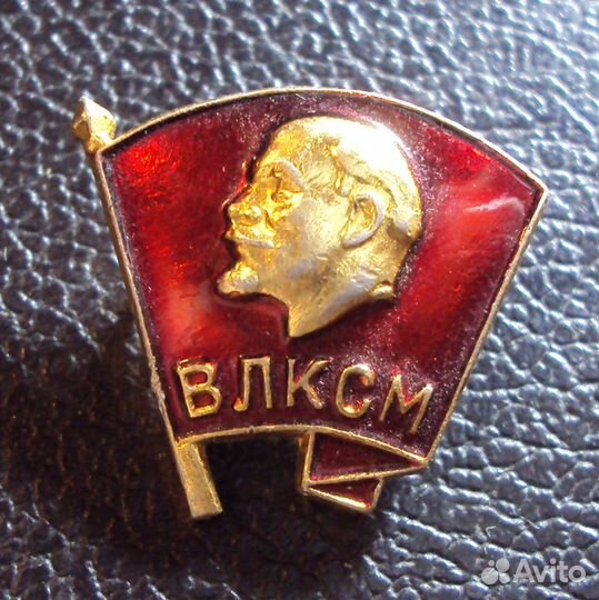 Значок влксм оригинал