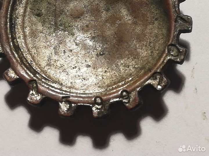 Знак Готов к санитарной обороне СССР