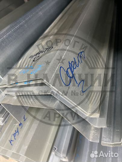 Ремонтный порог правый Kia Sorento 2