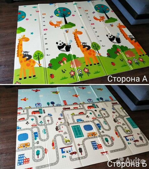 Детские термоковрики 200*180