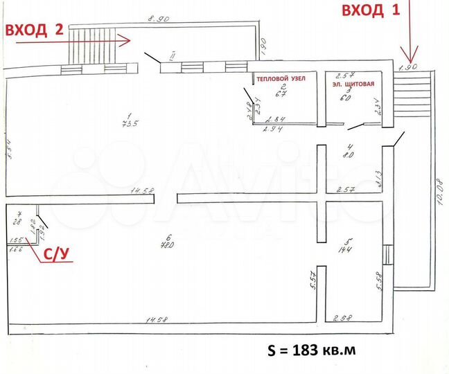 Продам помещение свободного назначения, 183 м²