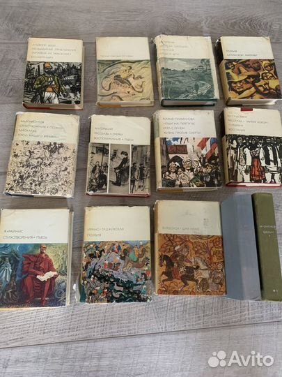 Библиотека всемирной литературы авито доставкой