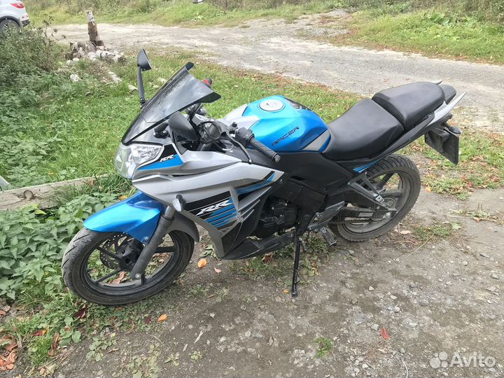Racer skyway RS300CS