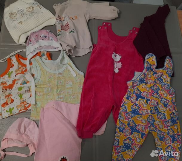 Детские вещи пакетом на девочку с 0 до года