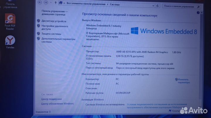 Ноутбук HP bcm943142yAMD A6-6310 8Gb