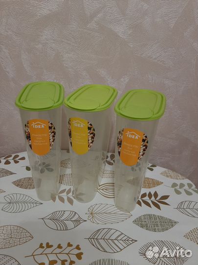 Ёмкости для сыпучих продуктов